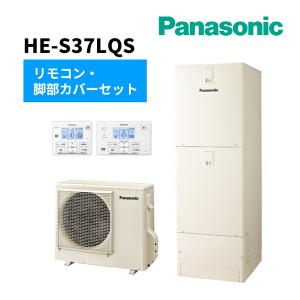 ダイキン　エコキュート　リモコン　BRC083C1 ダイキン ダイキンエコキュート用 BRC083A1 スタイリッシュ