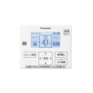 Panasonic（パナソニック） HE-RQVLZエコキュート部材 増設リモコン