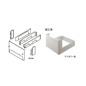 ♦値下げしました！！♦ヒートポンプユニット配管材セット AD-HEPGPA010 ♢値下げしました！！♢ヒートポンプユニット配管材セット AD