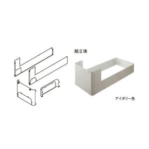 パナソニック　エコキュート　コミュニケーションリモコンセットと脚部化粧カバー Panasonic（パナソニック） AD-HE37WGA-C エコキュート部材 脚部化粧