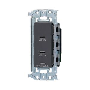 Panasonic（パナソニック） WTL1488B 埋込充電用USBコンセント 2ポート
