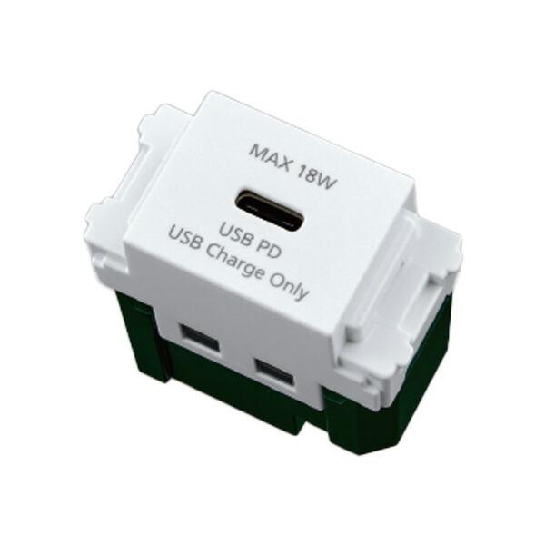 パナソニック 配線器具【WN14841MCW】SO-STYLE 埋込充電用USBコンセント 1ポート...