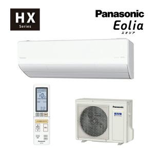 専用です。Panasonic パナソニック CS-X401D2-W ルーム 概要 インバーター冷暖房除湿タイプ ルームエアコン CS-EX401D2