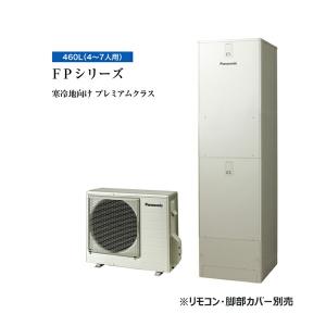 マルゼン（MARUZEN） SSC-06D スチームコンベクションオーブン