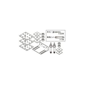 Panasonic（パナソニック） オプション【AD-HEJP3NA-C】脚部化粧カバー