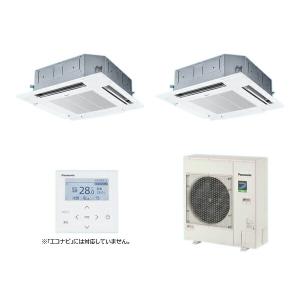 ダイキン（DAIKIN） ○ダイキン 業務用エアコン【SDRT160BCD】分岐管