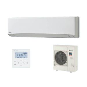 ●βパナソニック 業務用エアコン【PA-P45K7SHB】壁掛形 XEPHY Eco(高効率タイプ) シングル エコナビ(ワイヤード) 単相200V P45形 1.8馬力相当 Panasonic（パナソニック） ○βパナソニック 業務用エアコン【PA