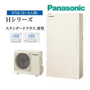 Panasonic（パナソニック） AD-HHSJ10PB1 貯湯ユニット部材 架橋PE管 