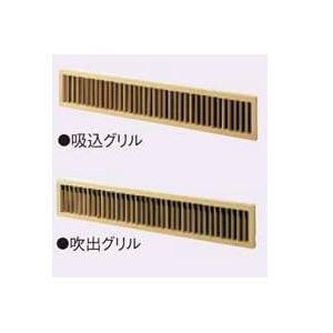 三菱（MITSUBISHI） 業務用エアコン 部材【PAC-SE56RM】A制御遠方表示