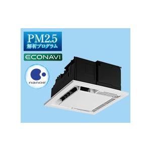 ≧パナソニック 天井埋込形空気清浄機【F-PML20】PM2.5解析プログラム エコナビ 適用床面積...