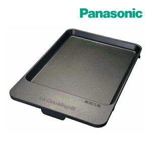 Panasonic（パナソニック） AZU25-C99 IH ホットプレート用 平面