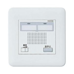 パナソニック　パワーコンディショナVBPC240NC2 Panasonic（パナソニック） 【在庫有/新品】Panasonic パナソニック