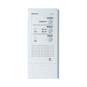 パナソニック 【WQN4503W】電気錠操作器　1回路　露出型