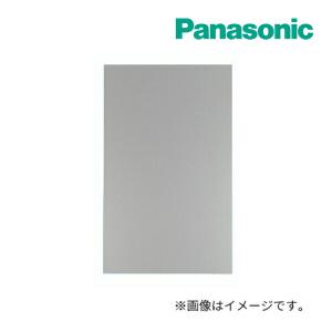 Panasonic（パナソニック） 『在庫あり』 FY-6HZC5-S 換気扇 レンジ
