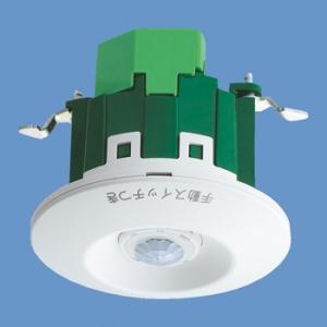 パナソニック 配線器具【WTK2614K】トイレ天井取付 熱線センサ付自動スイッチ 換気扇連動用 検知後連続点灯時間約10秒〜30分可変形 明るさセンサ付 (ホワイト)