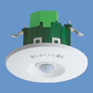 パナソニック 配線器具【WTK24818】(AC100V) (天井取付) 熱線センサ付自動スイッチ (親器・8Aタイプ・広角検知形) (明るさセンサ付)