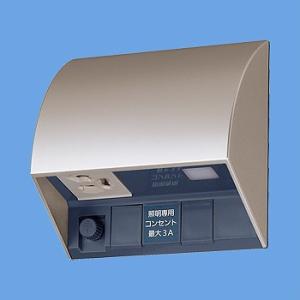 パナソニック 配線器具【EE4553Q】(シャンパンブロンズ) スマート(電子)EEスイッチ付フル接地防水コンセント(タイマ連動コンセント3A) 露出・埋込両用