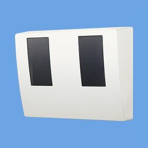 パナソニック 配線器具【BQKN8325WK】ホワイト スマートデザインシリーズ WHMボックス(隠蔽配線用) 2コ用・30A - 120A用