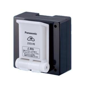 パナソニック 配線器具【WK39115K】(機器用)(200V用)EV・PHEV充電用 15A・20A兼用接地コンセント