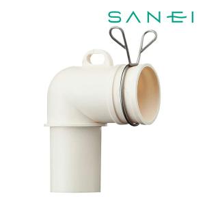 ≦《》15時迄出荷OK！三栄水栓/SANEI 洗濯機排水トラップエルボ