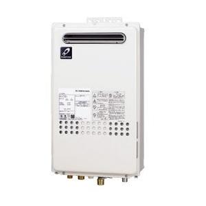パーパス ###♪パーパス 給湯器【GS-2000AW-1A】GS-AWシリーズ 屋外 