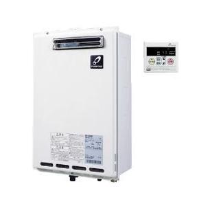 パーパス ○♪パーパス ふろがま【GF-133RB】GFシリーズ 追いだき 屋外 