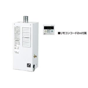 リンナイ（Rinnai） Rinnai RUX-V2405FFUA(A)-LP ガス給湯器(プロパン