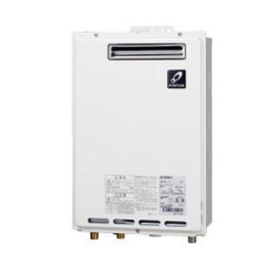 【新品】ガス給湯器　パーパス　GS-2002W-1（送料込み） パーパス ○♪パーパス 給湯器【GS-2002W-1】GSシリーズ 屋外