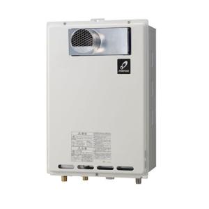 パーパス給湯器 GS-2402W-1 プロパンガス リモコン付き パーパス