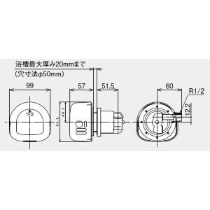 PURPOSE（パーパス） ○♪パーパス ふろがま関連部材【TP-BSTS-2B】給