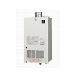 ノーリツ（NORITZ） エコジョーズ 業務用ガス給湯器 ユコアPRO 32号