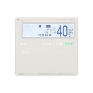 リンナイマルチリモコンMBCMB342VC/BC-340VC/MC-342VC リンナイ（Rinnai） 【MC-342VC-FL】 台所リモコン яб∀ : アール