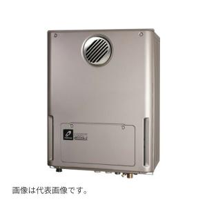 ノーリツ（NORITZ） GQ-C2034WS 取り替え推奨品ガス給湯器・給湯専用
