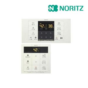 ♪《》15時迄出荷OK！ノーリツ(NORITZ)ガス給湯器浴室+台所リモコン