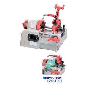 【エコツール笠寺店】REX/レッキス工業 パイプマシン F50A3【愛知県/名古屋市/笠寺/工具】 エコツール笠寺店】REX/レッキス工業 パイプマシン F50A3【愛知県