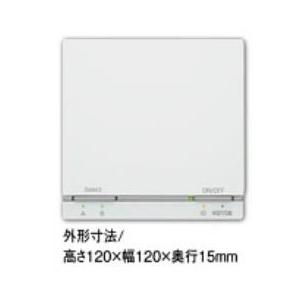 リンナイ（Rinnai） 床暖房用リモコン Rinnai FC-09DR 1系統対応