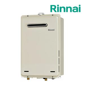 都市ガス(12A/13A)《》15時迄出荷OK！リンナイ ガス給湯専用機屋外壁掛・ＰＳ設置型