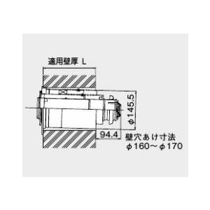 ∬∬リンナイ 部材【FFT-6B-400】(23-9628) 給排気筒トップ(直排専用)〔GH〕