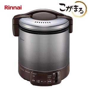 ####リンナイ ガス炊飯器【RR-100VQT(DB)】ダークブラウン こがまる VQTシリーズ 電子ジャー付 タイマー付 10合〔FJ〕｜clover8888