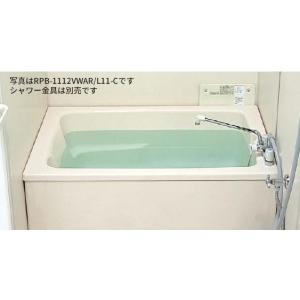 ####リンナイ壁貫通タイプ専用浴槽 浅型 右排水 1100サイズ