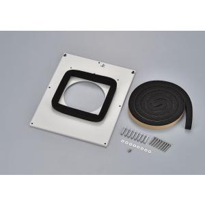 リンナイ（Rinnai） ガス給湯器 部材 FFT-6B-200 給排気トップ(直排