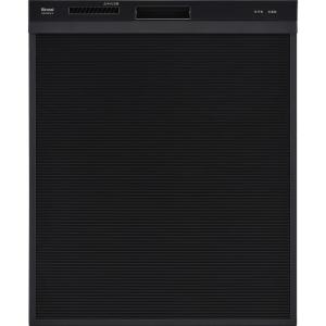 ####▽リンナイ 食器洗い乾燥機ブラック 自立脚付きタイプ