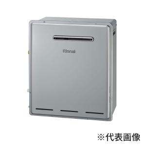 リンナイ ○リンナイ ガスふろ給湯器【RUF-K206SAW(A)】屋外壁掛型 eco