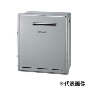リンナイ（Rinnai） ○リンナイ ガスふろ給湯器【RUF-K246SAW(A)】屋外