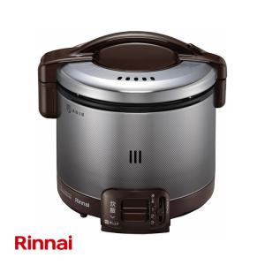 ###リンナイ ガス炊飯器【RR-030FS(A)(DB)】ダークブラウン こがまる FSシリーズ 炊飯専用 3合 0.54L (旧品番 RR-030FS(DB))〔FJ〕｜clover8888