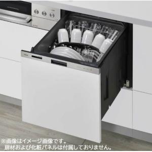 リンナイ（Rinnai） ○リンナイ 食器洗い乾燥機【RKW-405AM-SV