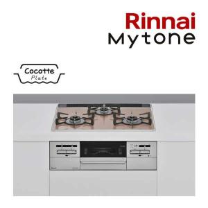 リンナイ（Rinnai） 【送料無料】【代引決済不可】リンナイ ビルトイン