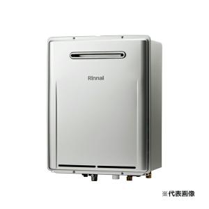 リンナイ　RUF-ME2406SAW 都市ガス 給湯器 MBC-MB240VC Amazon | リンナイ マイクロバブル給湯器 24号 オート 内蔵型
