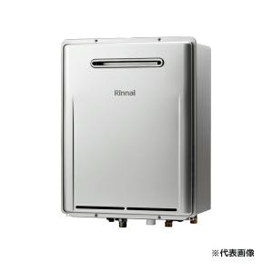 リンナイ 【RUF-UME2406SAW(A)】 《KJK》 ガスふろ給湯器 リンナイ 【RUF-UME2406SAW(A)】 《KJK》 ガスふろ給湯器