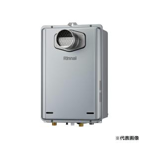 リンナイ（Rinnai） ○リンナイ ガス給湯専用機【RUX-A1616T-L(A)-E
